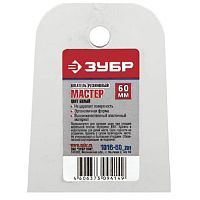 Шпатель резиновый Зубр Мастер 1016-60_z01 60 мм