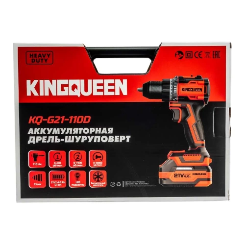 Шуруповерт KINGQUEEN KQ-G21-110D фото 3