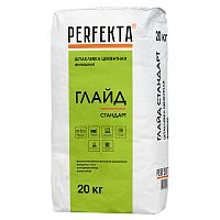 Шпатлевка цементная Perfekta Глайд Стандарт 20 кг