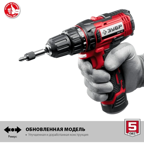 Дрель-шуруповерт ЗУБР 12В, 1 АКБ 2Ач, в коробке ДШЛ-125-21 фото 5