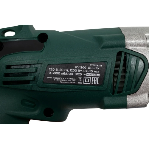 Дрель электрич. FAVOURITE ID 1200 1200Вт, 0-3000об/мин, патрон-10мм 103101200 фото 7