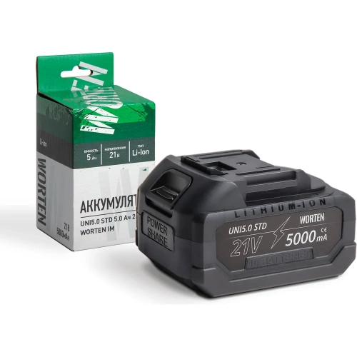 Аккумулятор WORTEN UNI5.0 STD, 5.0Ач 21В КА-90000586