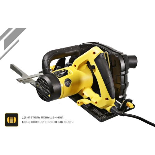 Пила циркулярная Hanskonner 1800Вт, ТПД 185х20мм, пропил 63мм, вес 4.2кг, HCS51185 фото 6