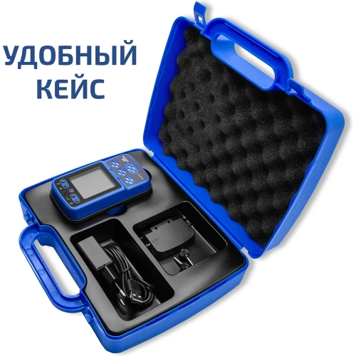 Газоанализатор (комбинированный измеритель 4 в 1) МЕГЕОН 08190 с поверкой к0000413051 фото 3 Газоанализатор (комбинированный измеритель 4 в 1) МЕГЕОН 08190 с поверкой к0000413051 фото 3