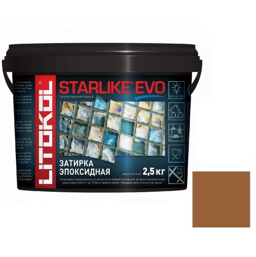 Затирка эпоксидная для швов Litokol Starlike Evo S.209 Pietra d`Assisi 2,5 кг