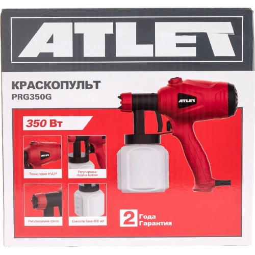 Краскопульт ATLET PRG350G фото 11