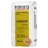 Смесь кладочная Perfekta Линкер Стандарт медная 25 кг
