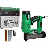 Степлер электрический WORTEN 2350 Вт КА-90000704