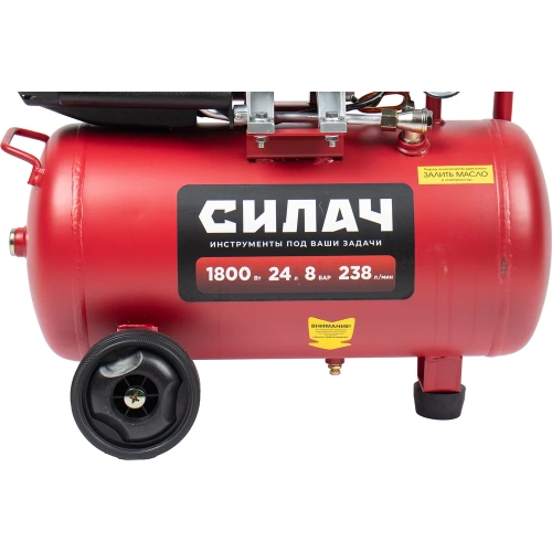 Воздушный компрессор СИЛАЧ ВК-24.1800 (238л/мин,объем24л,1,8кВт,8бар,2850об/мин) (1/14) 024055 фото 7