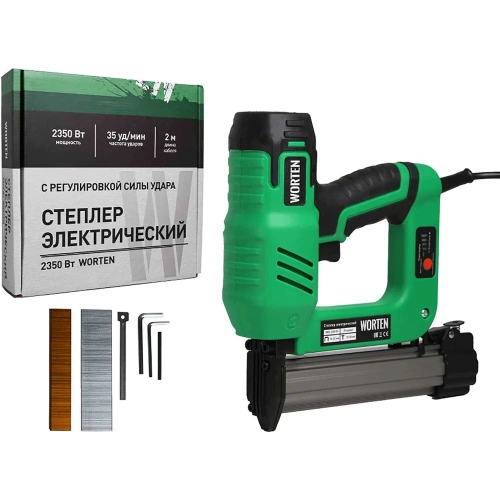Степлер электрический WORTEN 2350 Вт КА-90000704
