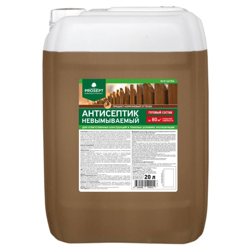 Антисептик невымываемый Prosept Eco Ultra 062-20 коричневый 20 л