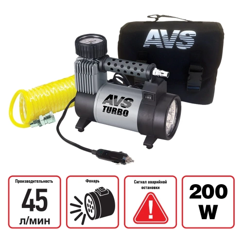 Автомобильный компрессор AVS KS450L 80507 фото 3 Автомобильный компрессор AVS KS450L 80507 фото 3