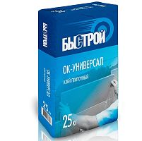 Клей плиточный Быстрой ОК-универсал 25 кг