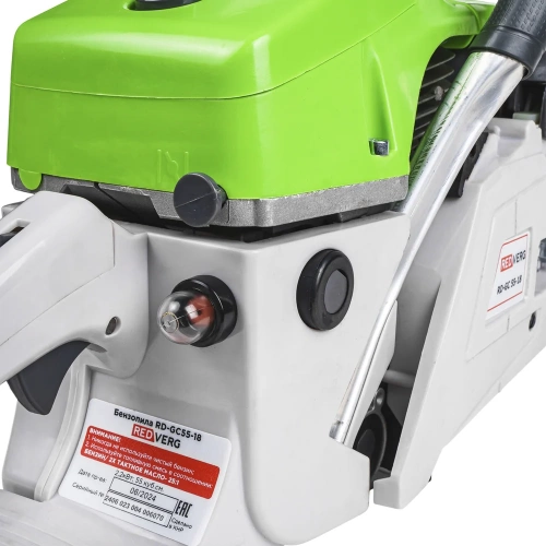 Бензопила REDVERG RD-GC55-18 6615724 фото 7