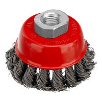 Щетка для УШМ, 65 мм, М14, "чашка", крученая проволока 0.35 мм Matrix