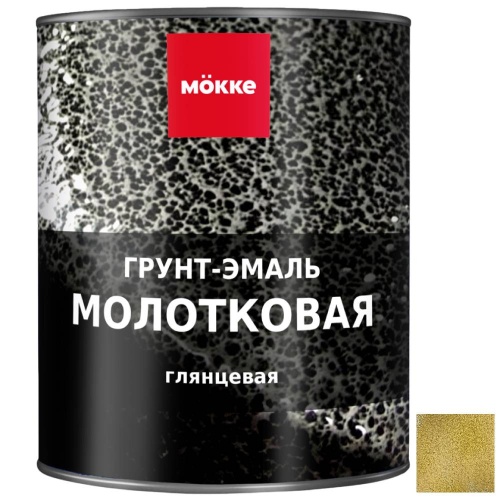 Грунт-эмаль молотковая Mokke 6309 золотая 1,8 кг