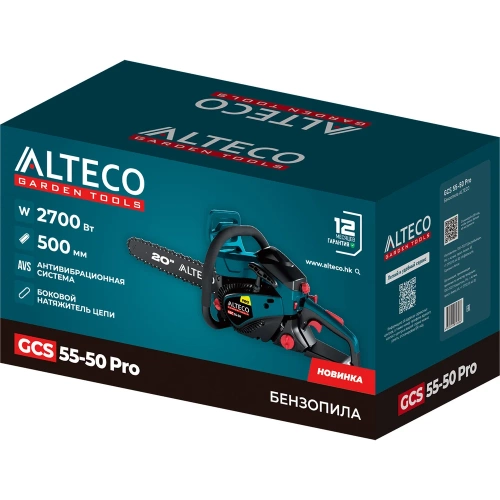 Бензопила ALTECO GCS 55-50 Pro 79268 фото 4