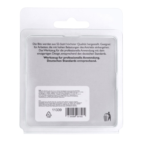 Бита РZ1 х 25, сталь S2, 10 шт. Gross фото 10