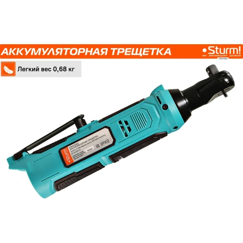 Аккумуляторная трещотка Sturm 1BatterySystem12V CRW1260 фото 11