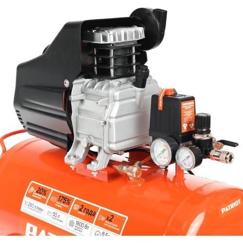 Компрессор PATRIOT EURO 50/260 525306367 фото 4