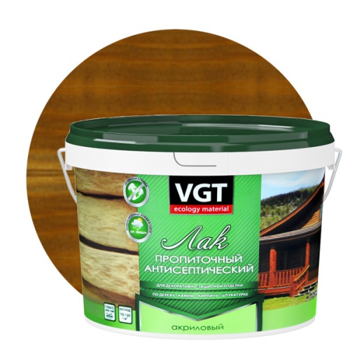 Лак пропиточный с антисептиком VGT палисандр 2,2 кг