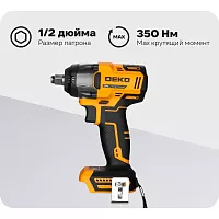 Аккумуляторный бесщеточный гайковерт DEKO DKIS20, 20 В, без АКБ и з/у 063-4450