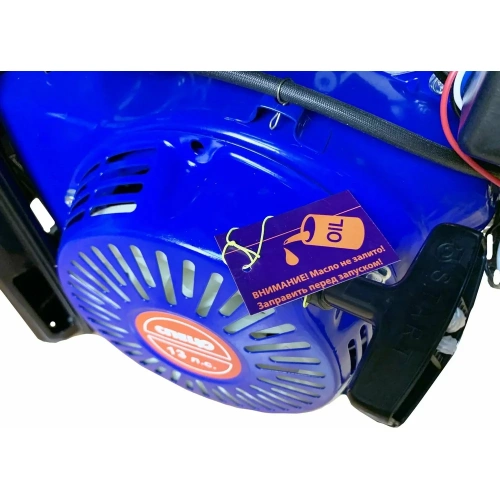 Гибридный генератор газ-бензин СПЕЦ-HG-7000 и комплект для подключения к сети+баллону фото 3 Гибридный генератор газ-бензин СПЕЦ-HG-7000 и комплект для подключения к сети+баллону фото 3