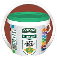 Затирка эластичная Основит Плитсэйв XC6 E Какао 043 2 кг