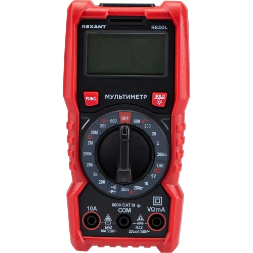 Мультиметр портативный REXANT R830L 13-3106 фото 5