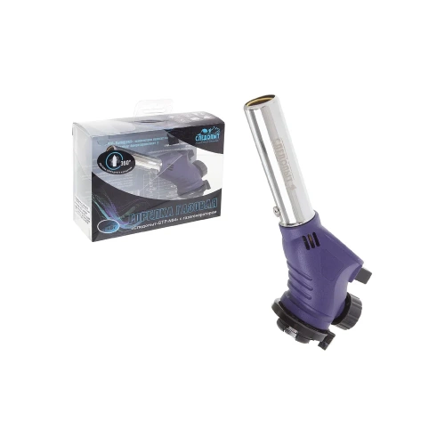 Портативная горелка с пьезоподжигом Следопыт цанговая, газогенератор PF-GTP-N04 фото 3 Портативная горелка с пьезоподжигом Следопыт цанговая, газогенератор PF-GTP-N04 фото 3