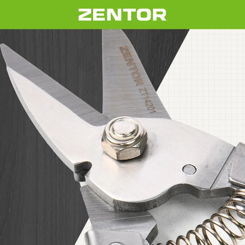 Ножницы по металлу Zentor 215 мм ZT14201 фото 5 Ножницы по металлу Zentor 215 мм ZT14201 фото 5