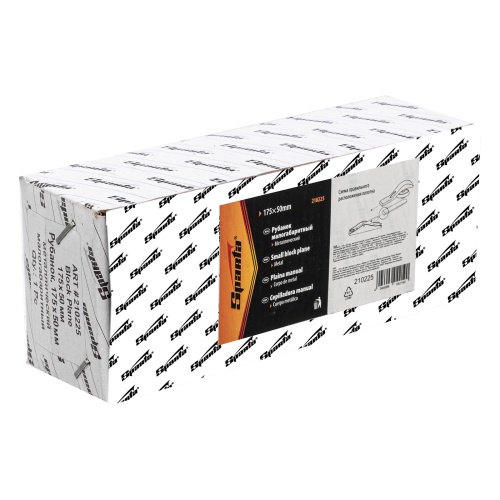 Рубанок, 175 х 50 мм, металлический, малогабаритный Sparta фото 8