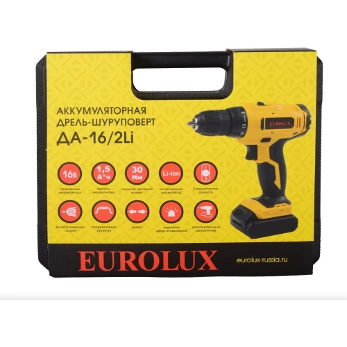 Аккумуляторная дрель-шуруповерт Eurolux ДА-16/2Li 72/14/51 фото 4