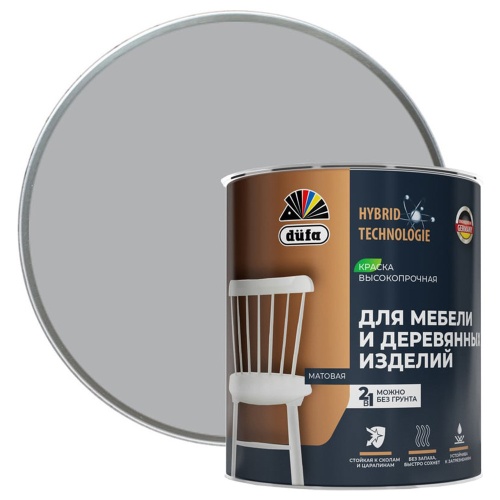 Эмаль для мебели и деревянных изделий Dufa акриловая матовая светло-серая 2 л