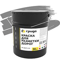 Краска для дорожной разметки Грида АК-Дор 1.01 серая 30 кг