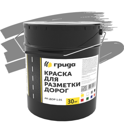 Краска для дорожной разметки Грида АК-Дор 1.01 серая 30 кг