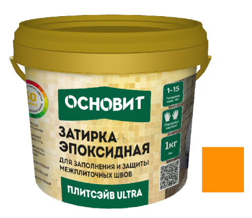Затирка эпоксидная эластичная Основит Плитсэйв Ultra XE15 Е 1 кг оранжевый 046 Затирка эпоксидная эластичная Основит Плитсэйв Ultra XE15 Е 1 кг оранжевый 046