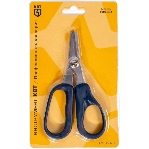 Инструмент для зачистки оптоволокна и резки кевлара FOS-03A КВТ 85979 фото 5