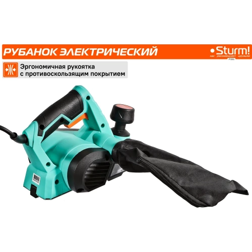 Рубанок Sturm! 800Вт, ширина 82мм,выборка четверти P1085 фото 10 Рубанок Sturm! 800Вт, ширина 82мм,выборка четверти P1085 фото 10