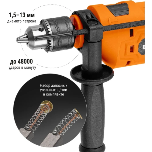 Ударная дрель TDM ELECTRIC Рубин 550 Вт SQ1086-0101 фото 5 Ударная дрель TDM ELECTRIC Рубин 550 Вт SQ1086-0101 фото 5