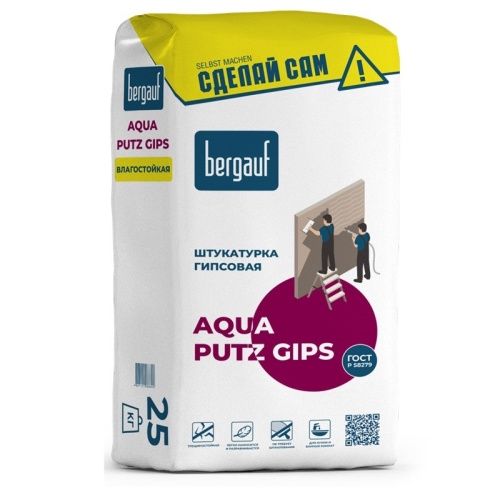 Штукатурка гипсовая Bergauf Aqua Putz Gips 25 кг