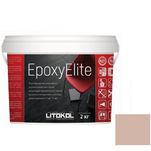 Затирка для плитки Litokol EpoxyElite E.10 Какао 2 кг Затирка для плитки Litokol EpoxyElite E.10 Какао 2 кг
