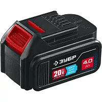 Аккумуляторная батарея ЗУБР Профессионал 20В, Li-Ion, 4Ач, тип T7 ST7-20-4
