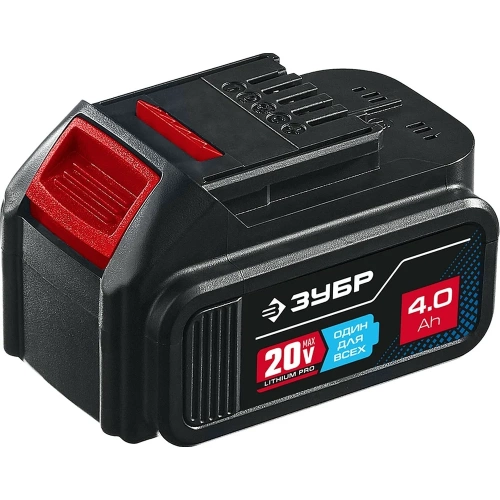 Аккумуляторная батарея ЗУБР Профессионал 20В, Li-Ion, 4Ач, тип T7 ST7-20-4 Аккумуляторная батарея ЗУБР Профессионал 20В, Li-Ion, 4Ач, тип T7 ST7-20-4