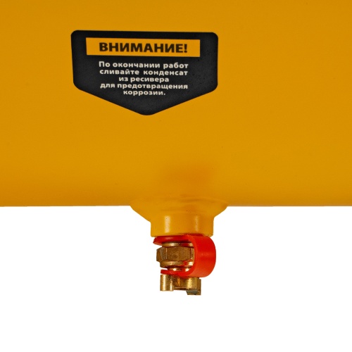 Компрессор воздушный DK1500/24, Х-PRO 1.5 кВт, 230 л/мин, 24 л Denzel фото 37