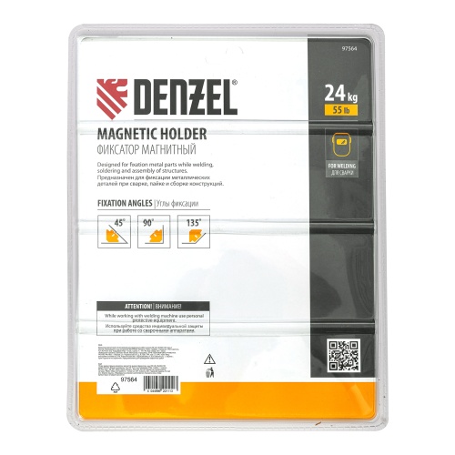 Фиксатор магнитный отключаемый для сварочных работ усилие 55 LB, 45х90х135 град. Denzel фото 5