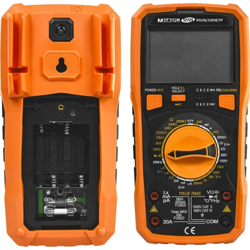 Мультиметр МЕГЕОН 12725 к0000010937 фото 7