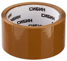 Лента клейкая Сибин 12057-50-50_z02 коричневая 48мм х 50 м