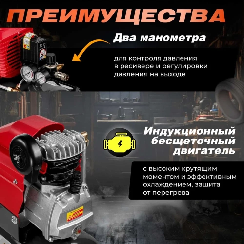 Компрессор ASILAK SLA-324 коаксиальный AS2840-0 фото 10