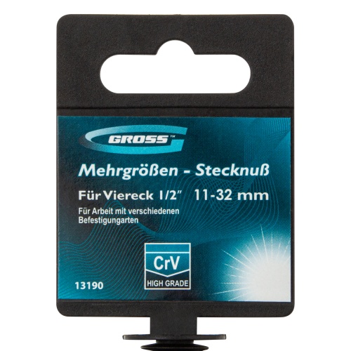 Головка торцевая многоразмерная 11-32 мм, под квадрат 1/2, CrV, хромированная Gross фото 2